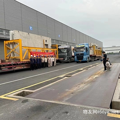 廊坊至包頭物流專線 全程高速，助您降低成本，高效運輸普通貨物